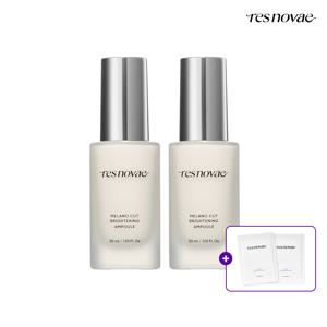 [미백/주름개선] 멜라노 컷 브라이트닝 앰플 30ml 2개+마스크 2매