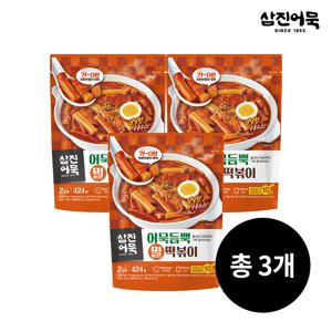 어묵듬뿍 밀떡볶이 x 3개