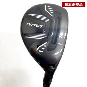 투어월드 TW757 남성 4번 유틸리티 병행