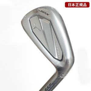 JPX925 포지드 남성용 8아이언세트 카본 병행