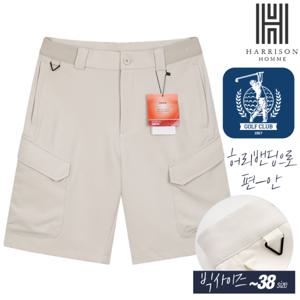 골프 밴딩 카고 반바지 MB-147 DNCF1175