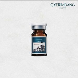 비건 리프래쉬 탄력 앰플 1SET