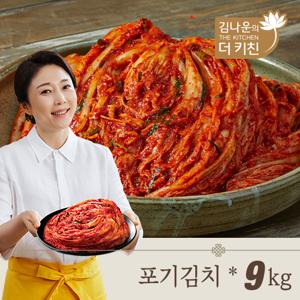김치 명작 프리미엄 포기김치 9kg