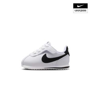 아동 코르테즈 이지온 (베이비) IH7657-105