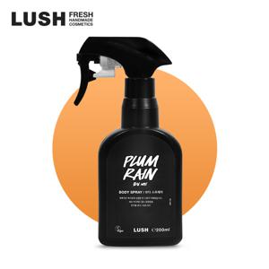 플럼 레인 200ml - 바디 스프레이