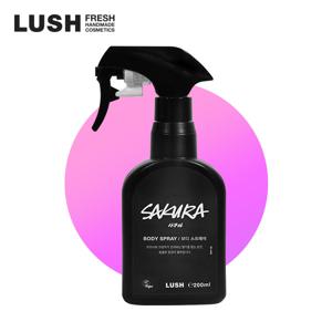 사쿠라 200ml - 바디 스프레이