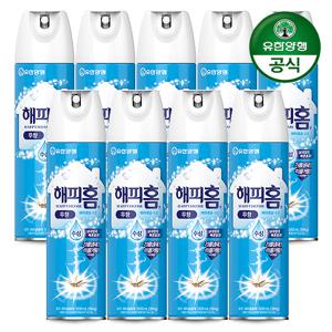 [유한양행] 해피홈 에어로솔 수성 무향 500ml x 9개