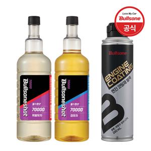 샷 7만키로 1개입+엔진코팅제 블랙 세트