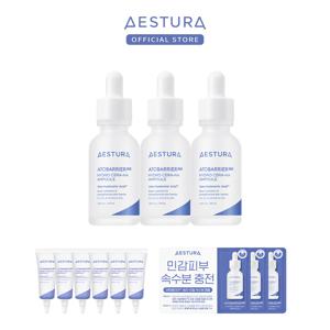 아토베리어365 세라-히알 속수분 앰플 30ml 3개