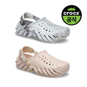크록스 공식 성인 ECHO MARBLED CLOG 2종택1 (25SUCL208454)
