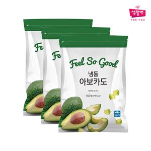 [생활앤] 냉동 아보카도 500g x 3팩