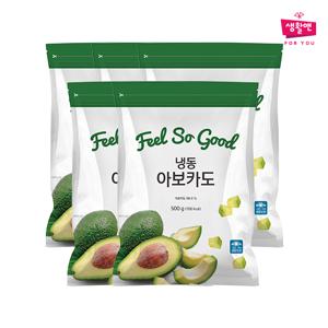 [생활앤] 냉동 아보카도 500g x 5팩