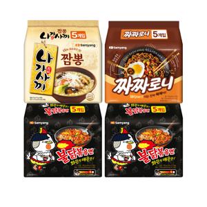 식품] 불닭볶음면 10개 + 짜짜로니 5개 + 나가사끼짬뽕 5개