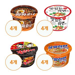 식품] 큰컵 라면4개+맛있는라면4개+짜짜로니4개+불닭볶음면4개