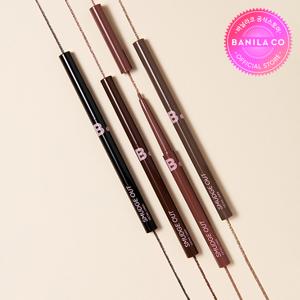 무드 온 라인 앤 블렌드 아이라이너 (8-color)