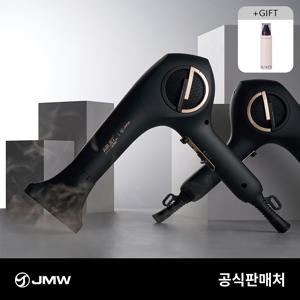 프로페셔널 에어젯 울트라 PRO MS6301A 전문가용 1700W 터보 항공모터 헤어 드라이기