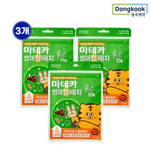 마데카 썸머 벌레기피 향 패치 빅 12매 3개