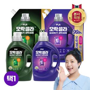모락셀라 냄새제거 액체세제 일반드럼 겸용 [코튼향/허브향] 택1