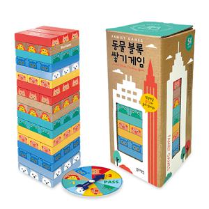 [블루래빗] 동물블록쌓기게임