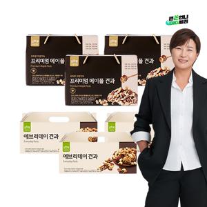 [세리패키지] 에브리데이견과 3박스+프리미엄 메이플 견과 3박스