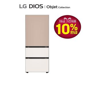 LG 오브제 김치냉장고 1등급 324L Z334GBB151 옵션 택1