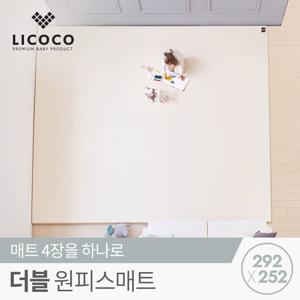 [매트클리너]비밀혜택 꿈비 더블 원피스매트 292x252x4cm / 틈새 제로 층간소음 거실 놀이방 매트