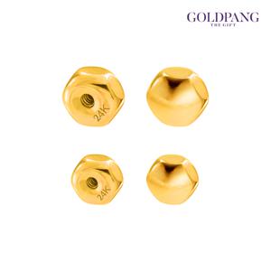[골드팡]24k 순금 육각 피어싱 잠금볼 3mm/4mm 1개