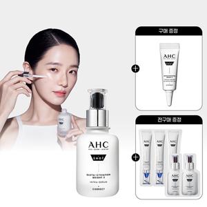 프로샷 글루타 액티베이션 브라이트3 세럼 40ml+(GIFT)아이크림7ml+샤쉐5매