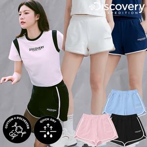 디스커버리 여성 애슬레저 돌핀팬츠 DWTB46041