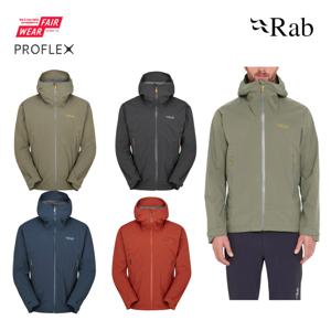 [롯데백화점][랩(아웃도어)]Rab 다운포어 라이트 자켓 QWG-90 남성방수자켓