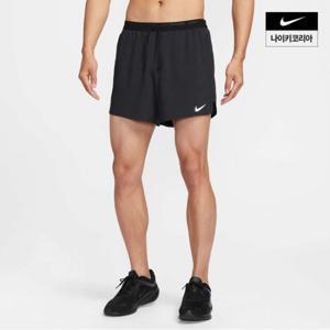남성 스트라이드 드라이 핏 5인치 투인원 러닝 쇼츠 FN2993-010