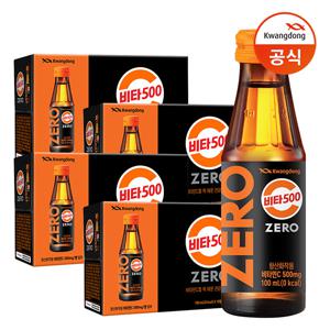 광동직송 비타500 제로 블랙 100ml x40병
