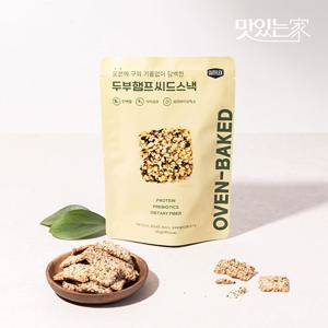 [것플렉스] 두부햄프씨드스낵 50g x 10개