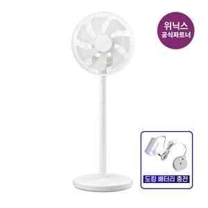[공식인증점]  무선 써큘레이터 {CSTM300-LWK}