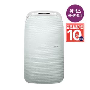 [으뜸효율환급][공식인증점] 제습기 19L {DXJE193-LMK} 1등급 빠른발송
