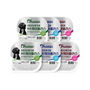 듀먼 케어플러스 50g 3종 24팩 / 관절 피부 눈 건강