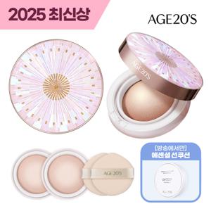 2025최신상] AGE20'S 에이지투웨니스 커버쿠션+썬쿠션