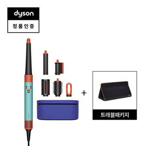 에어랩 i.d. 멀티 스타일러 (세라믹 파티나/토파즈) 트래블패키지