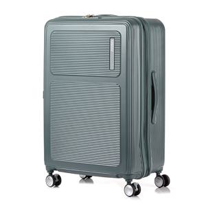 MAXIVO 캐리어 77/28 TSA EXP OS V2 FOREST GREEN HO224020