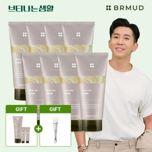 비알머드 릴리프 머드마스크(머드팩 200ml 9 30ml 2 브러쉬1)