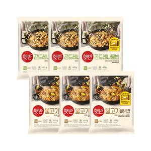 햇반 쿡반 곤드레나물밥 433g x3개+불고기비빔밥 410g x3개 (총 12인분)