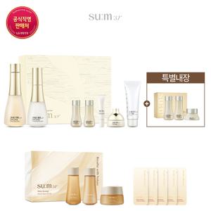 [숨] [혜택+]타임에너지 2종 기획세트