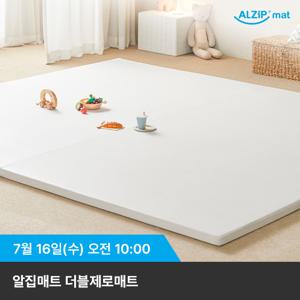 [CJ단독] 더블제로매트 200X280