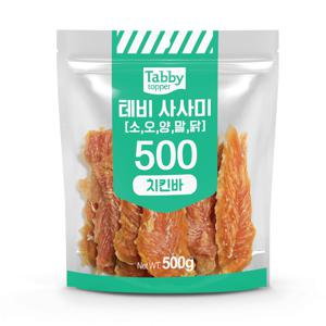 테비 사사미 치킨바 500g 강아지간식