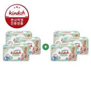 [1+1][선착순] 오슬림 베베가드 팬티형 4단계 대형 36매x3팩