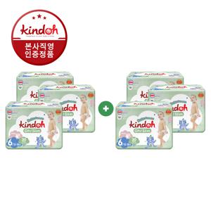 [1+1][선착순] 오슬림 베베가드 팬티형 6단계 점보 30매x3팩