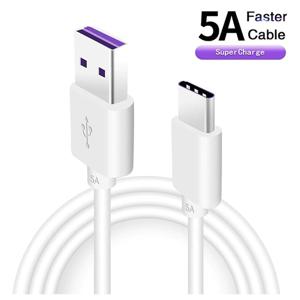 에이치플러스몰 5A C타입 USB 충전 케이블 1m (T-U31-CM2-5A) c타입케이블 고속충전케이블