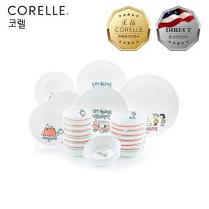 스누피캠핑 6인 22P 한국형 세트