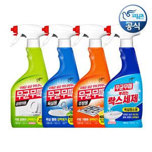 무균무때 청소세제 750ml 용기 x 2개