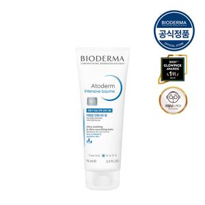 아토덤 인텐시브밤 75ml